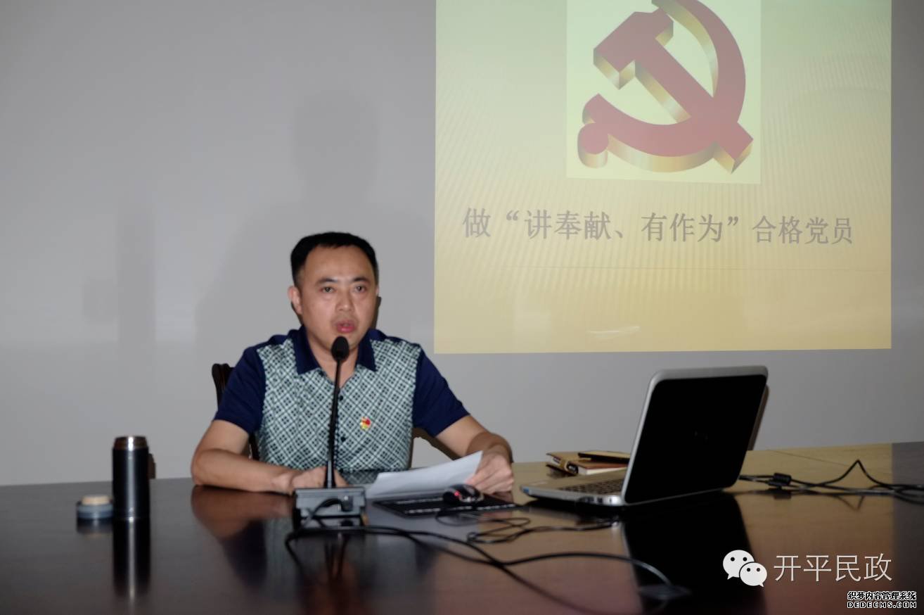 上海市单位举办党的十八届六中全会及市第三