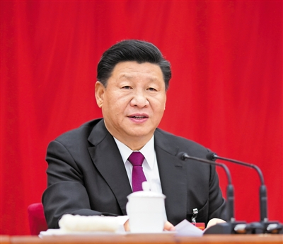 中央“不忘初心、牢记使命”主题教育领导小组印发《关于第二批主题教育单位