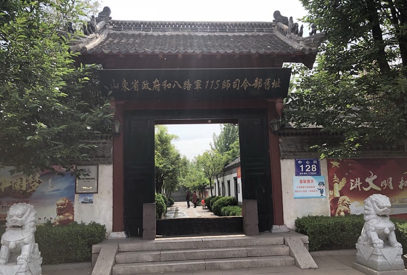 论沂蒙精神的文化价值