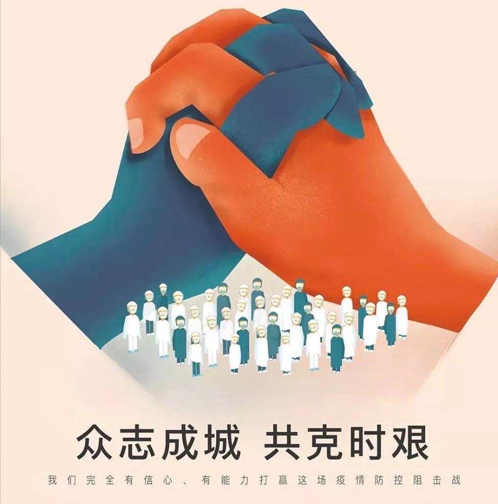 临沂上榜综合运输服务示范城市 全国仅14个