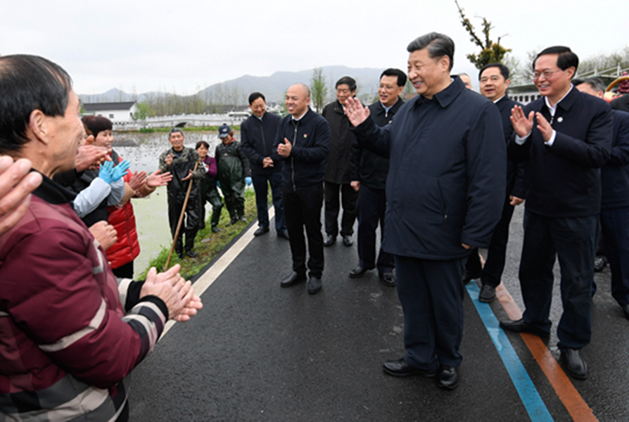 学习贯彻习近平总书记浙江考察重要讲话精神